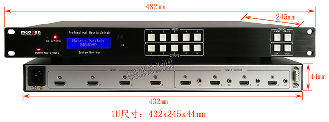 HDMI+A无缝矩阵4进4出尺寸示意图