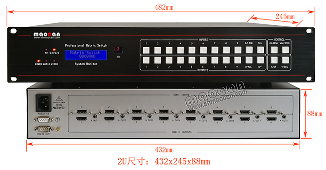 HDMI+A无缝矩阵8进8出尺寸示意图