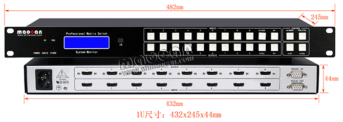 HDMI矩阵8进8出