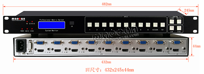 HDMI+VGA+A万能无缝切换器8进1出