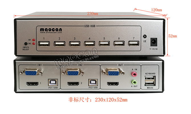 HDMI+2进1出USB切换器尺寸示意图